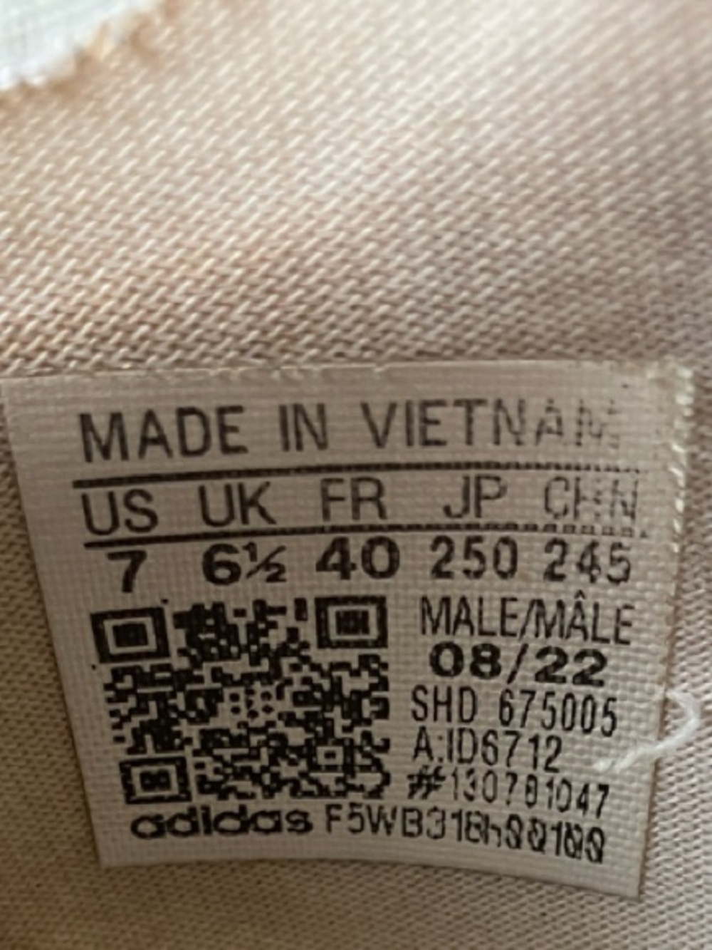 NMD_R1 V3 - Picture 2 of 8